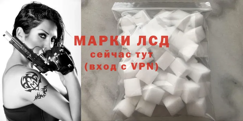 дарнет шоп  ссылка на мегу зеркало  ЛСД экстази ecstasy  Николаевск-на-Амуре 